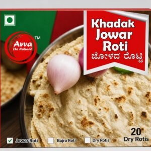JOWAR (JOLADA) ROTI I Ready to Eat I (Pack of 20 )