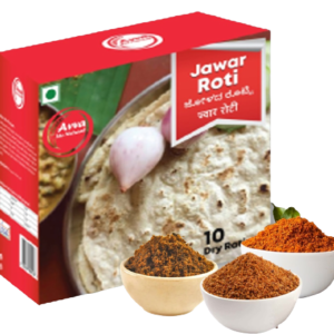 JOWAR (JOLADA) ROTI I Ready to Eat I (Pack of 20 )